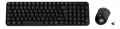 Vivanco Keyboard+mouse-set Wireless - It kb Ms Usb Keyboard+mouse set, Wireless, German Layout - 36642